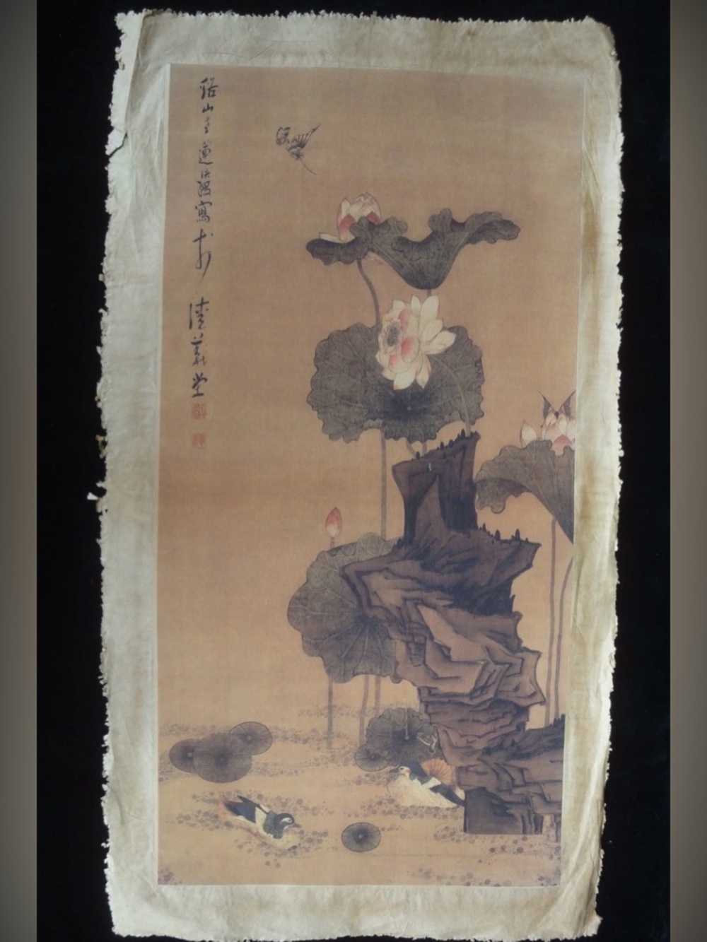 Vintage Asian Lotus and Fish Scroll Art Print - Muted Tan & Green